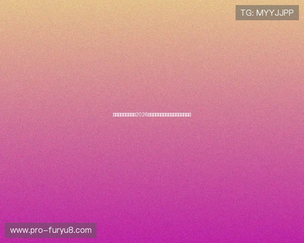 壹号真人版全面揭秘2026世界杯热门球队的战术布局与明星球员
