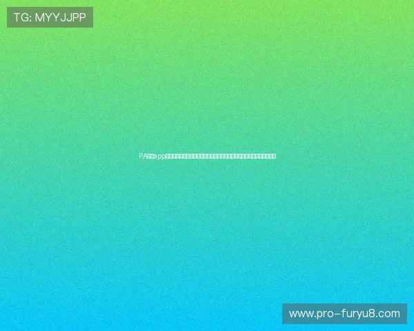 PA真人app官网为用户提供的世界杯直播服务:高清流畅观看体验与多角度赛事解说